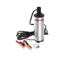 Насос дозирующий