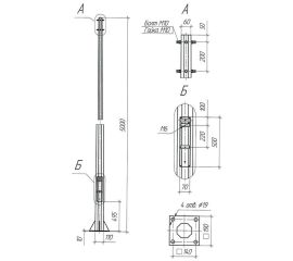 Столб/опора освещения