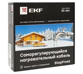 Нагревательный кабель