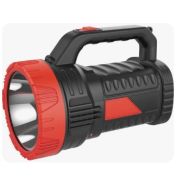 Фонарь 5W LED AFP929-5W аккумуляторный Спутник