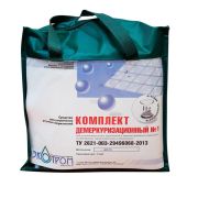 Демеркуризационный комплект лабораторный Экотром