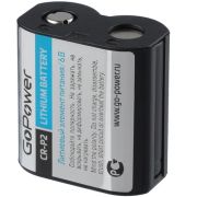 Элемент питания CR-P2