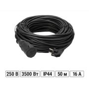 Удлинитель силовой каучук, КГ, IP44, штепс. розетка с заземлением, 3500 Вт, 50 м
