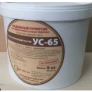 Состав уплотнительный УС-65