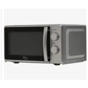 Микроволновая печь OASIS MW-70MS серебристая