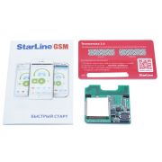 Модуль StarLine GSM5 Maстер (1шт)