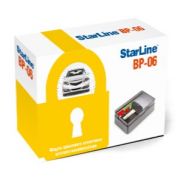 Модуль временного откл. иммобилайзера StarLine BP-06