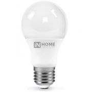 Лампа светодиодная LED-A65-VC 25Вт 230В E27 4000К 2250лм