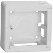Коробка универсальная КМКУ 88x88x44