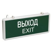 Светильник светодиодный ССА 1001 «ВЫХОД-EXIT» 3Вт аварийный односторонний IEK LSSA0-1001-003-K03