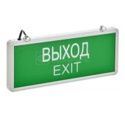 Светильник светодиодный ССА 1001 «ВЫХОД-EXIT» 3Вт аварийный односторонний IEK