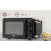 Микроволновая печь OASIS MW-70MW