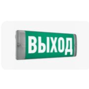 Светильник светодиодный URAN 6521-4 LED настенный СТ 4501006430