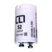 Стартер S2 4-22W 220-240B/110-130 IN HOME 4690612032412