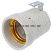 Патрон электрич. Е27 керамич. подвесной 4А 250В с этикеткой UNIVersal 5565341