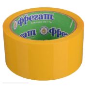 Лента упаковочная 48 мм х 50 м, 43 мкм, желтая
