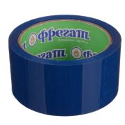 Лента упаковочная 48 мм х 50 м, 43 мкм, синяя