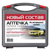 Аптечка автомобильная ФЭСТ «Муссон», приказ №260н