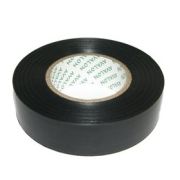 Изолента ПВХ 19ммх20м