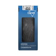 Саморез гипсокартон-дерево 3.8х45 (коробка) (уп.200шт) Zitar 102124