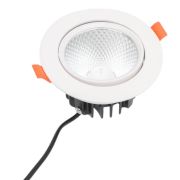 Feron Свет-к AL252 LED 12V 4000K белый
