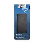 Саморез гипсокартон-дерево 3.8х41 (коробка) (уп.200шт) Zitar 102123