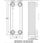 Теплообменник GBS400H-44(EH1,EH2)