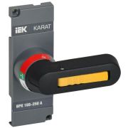 Рукоятка прямого управления ВРК 160-250А KARAT IEK KA-VR10D-RY-0160-0250