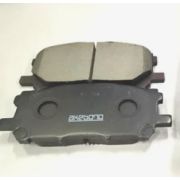 AN-687WK Колодки тормозные дисковые зад Akebono