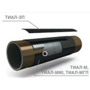 Комплект манжеты (ТИАЛ-М 219.450х1,4), (ТИАЛ-ЗП 450х100), (ТИАЛ-П (А+Б) 219.450)