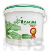 Краска фасадная «NORME COLOR PROFI» супербелая, 14 кг