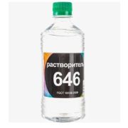 Растворитель 646, 1л