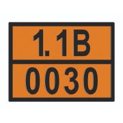 Табличка 1.1B-0030 (детонаторы электрические для взрывных работ)