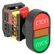 Кнопка APBB-22N Пуск-стоп овал. 220В