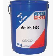 Смазка для подшипников эл.двигателей LM50 Litho НТ 25кг