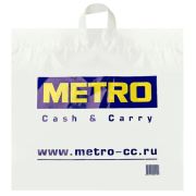 Пакет METRO CHEF с вырубной ручкой 60х54см