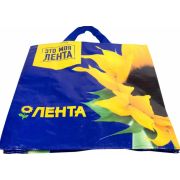 Сумка Лента хоз