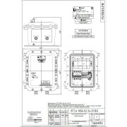 ШГВ362821 Ящик распределительный 1Я1в взрывозащищенный 1Ex db IIB+H2 T5 Gb IP66 Чертеж: ЛГСА.1056.02.24.01