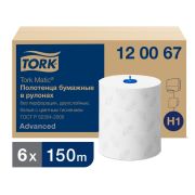 Полотенца двухслойные «Tork Аdvanced» в рулонах, белый, H1 (6 рул. в уп.)