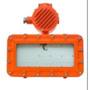 Светильник светодиодный взрывозащищенный ДСП 05-012 1ExdIICT4 ~100 - 300В, 10Вт, 1300Лм, 5000К, КСС Д, IP67, УХЛ1. с пиктограммой «Технологическое помещение при резервуаре-накопителе сточных вод»