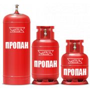 Баллон 50л. пропановый ГОСТ 15860-84