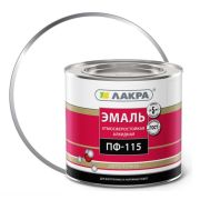 ЛАКРА Эмаль ПФ-115 бел. мат. 1 кг