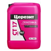 Грунтовка глубокого проникновения Церезит СТ17 10л