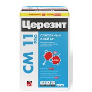 Церезит СМ 11 Pro. Клей для плитки и керамогранита (С1Т) 25кг.
