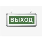 Светильник светодиодный СДБО-115 «ВЫХОД» 3ч аварийный NI-CD AC/DC односторонний IN HOME