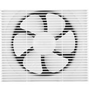 Вытяжной вентилятор настенный/потолочный, 200*200 мм со шторкой