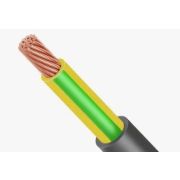 Кабель ВВГнг(А)-LS 1х35 МК Б 0.66кВ