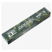 Электроды Goodel МР-3 3х350 (5,0кг)