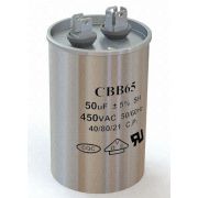Конденсатор пусковой СВВ65 50мкф 450В