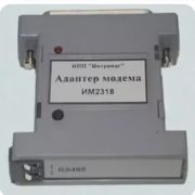 Адаптер для модема ИМ2318М